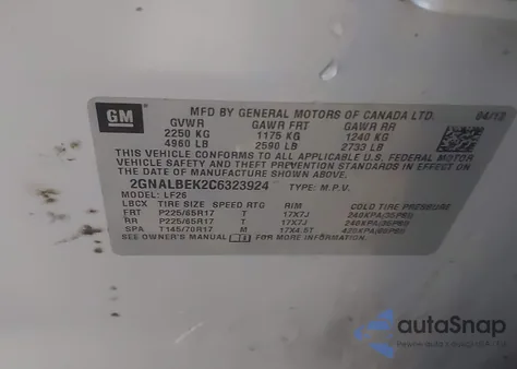 2012 Chevrolet Equinox Ls из США, поврежденный, VIN 2GNALBEK2C6323924